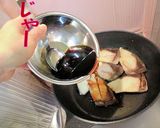 フライパンで「ぶりの照り焼き」作り方2写真