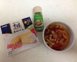 お豆のミネストローネでココットカマン作り方1写真
