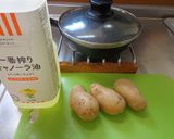 最速のフライドポテト作り方1写真