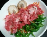 牛肉と野菜のココットカマン作り方1写真