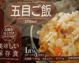 五目ご飯（保存食）de　炒飯★作り方1写真