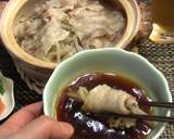 料亭の豚シャブ！作り方11写真