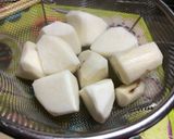 料理人レシピ海老芋とあみえび煮作り方2写真