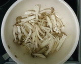 生姜であったか＊ひじきの中華風粥作り方4写真