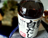 春菊と胡桃の厚焼き卵作り方4写真