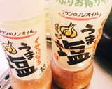 激ウマ！塩焼きそば☆作り方5写真