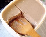 パパイン効果のヘルシーカマン作り方6写真