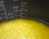 貝柱とマイタケの炊き込みご飯作り方3写真