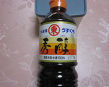 貝柱とマイタケの炊き込みご飯作り方8写真