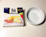 明治北海道十勝カマンベールチーズカレー作り方1写真