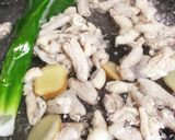 肉肉しいモツ煮込み (コク辛ver.)作り方1写真