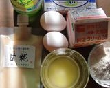 甘糀で作る、ほんのり甘いチーズケーキ♫作り方1写真