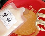 甘糀で作る、ほんのり甘いチーズケーキ♫作り方2写真