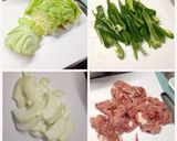 野菜たっぷり中華炒め作り方1写真