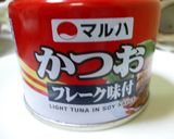 味付け要らずの大根とカツオの簡単煮物作り方2写真