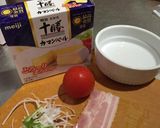 【糖質制限】ココットカマン作り方1写真