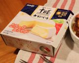 手作りプレッツェルでココットカマン作り方2写真