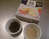 ココットカマン☆棒々鶏チーズディップ作り方1写真