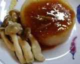 すっぱい　ゆず味噌作り方5写真
