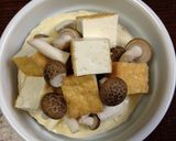 和風ココットカマン（厚揚げとしめじ）作り方2写真
