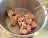 簡単臭み無☆しっかり濃厚~猪肉の味噌煮作り方3写真