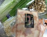 家でも手軽に本格もつ鍋作り方1写真