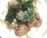 きりたんぽと焼き鳥のココットカマン作り方2写真