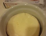 ウインナーのココットカマン作り方1写真