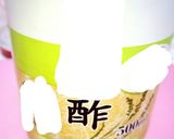超かんたん！胡瓜の酢の物★作り方2写真