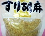 超かんたん！胡瓜の酢の物★作り方4写真