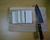 超簡単！とろける豆腐作り方1写真