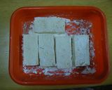 超簡単！とろける豆腐作り方2写真
