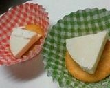 ココットカマンのカナッペ作り方3写真