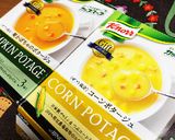 カップスープせんべい汁♪♪♪作り方1写真