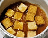 厚揚げ消費レシピ♪ 厚揚げのおろし煮作り方3写真
