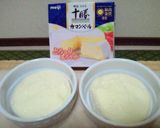 バナナとリンゴのココットカマン作り方1写真