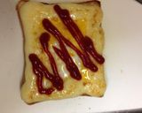 家にあるもので簡単美味しいトースト作り方4写真
