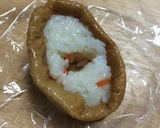 幼稚園 お弁当♡いなり うさぎ キャラ弁作り方1写真