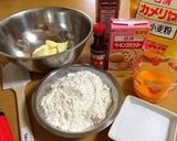 自家製ポッキー!!作り方1写真
