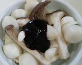 ユリ根&エリンギ&味噌でココットカマン!作り方5写真