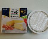 トマトココットカマン作り方1写真