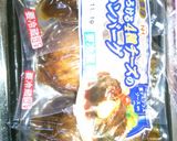 チーズハンバーグカレーのせココットカマン作り方2写真