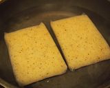 ヘルシーこんにゃくステーキ作り方2写真