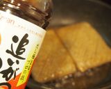 ヘルシーこんにゃくステーキ作り方5写真
