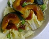すっぱい　ゆず味噌作り方6写真