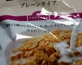 ＊・。カリッカリ♪ポテトサラダ。・＊作り方1写真