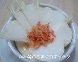 蕪と桜海老のココットカマン作り方3写真
