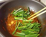 寒い日に。【鮫（もうかざめ）・韓国煮】作り方20写真