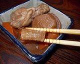 大根と手羽元の煮物作り方8写真