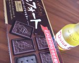 ちょいたし♪オレンジ香るアルフォート作り方1写真